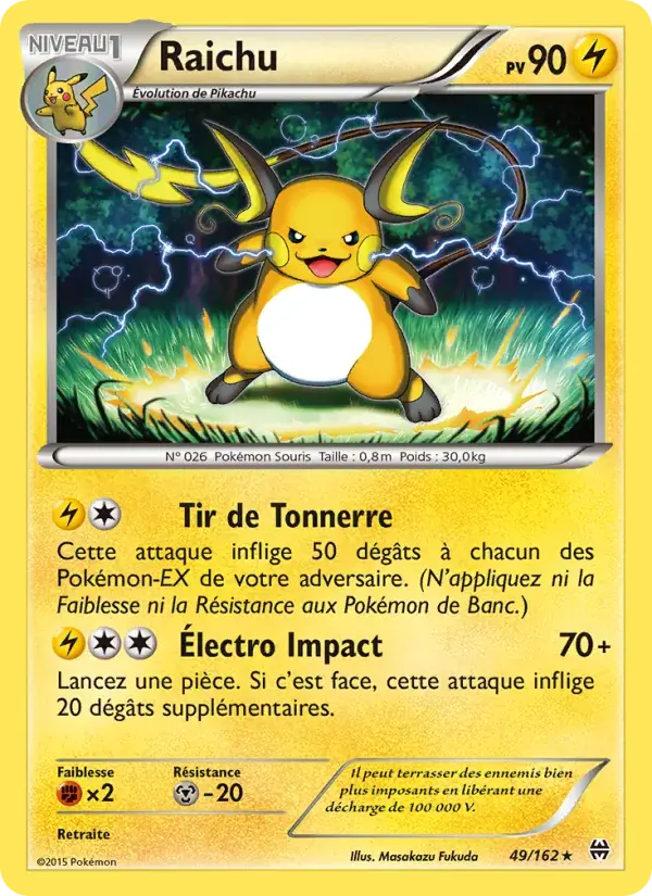 Raichu - 49/165 - Impulsion Turbo