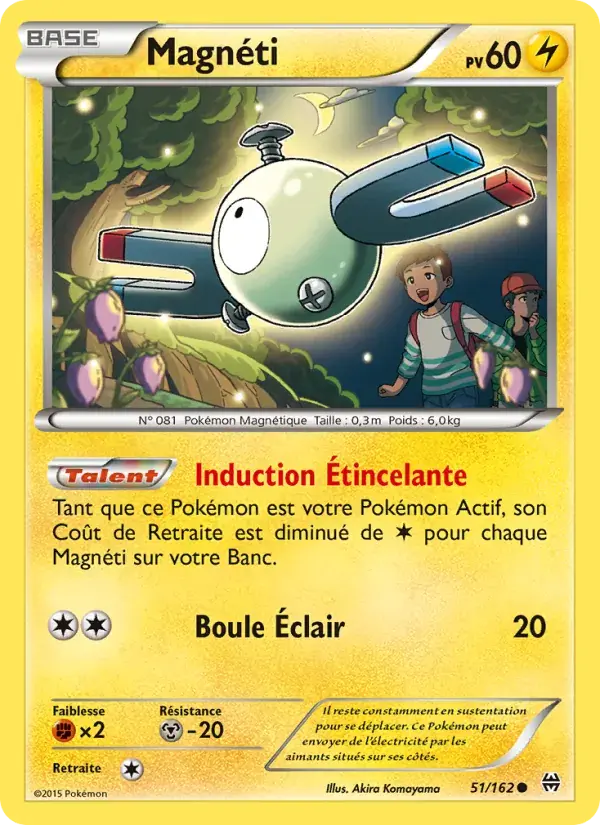 Magnéti - 51/165 - Impulsion Turbo