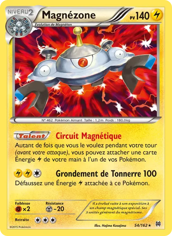 Magnézone - 54/165 - Impulsion Turbo