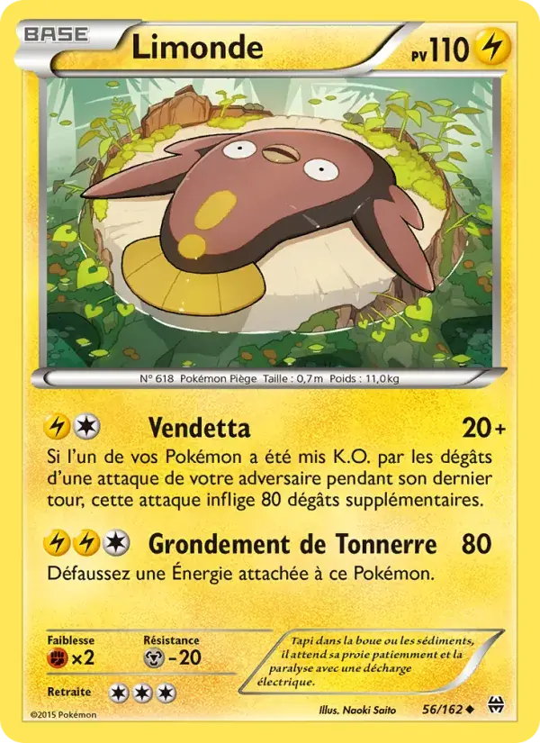 Limonde - 56/165 - Impulsion Turbo