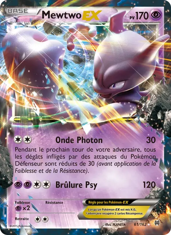 Mewtwo EX - 61/165 - Impulsion Turbo