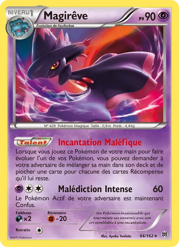 Magirêve - 66/165 - Impulsion Turbo
