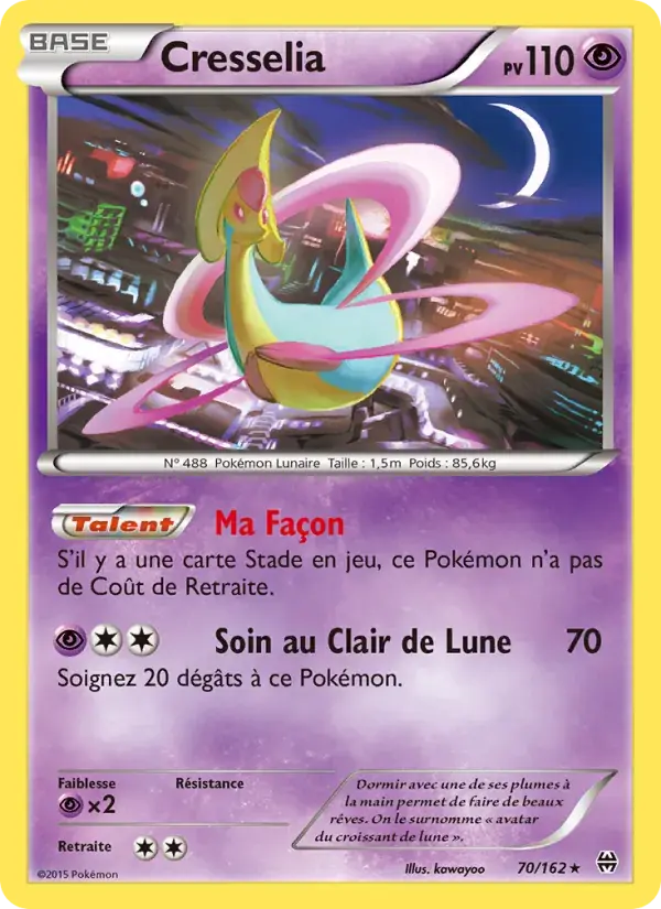 Cresselia - 70/165 - Impulsion Turbo