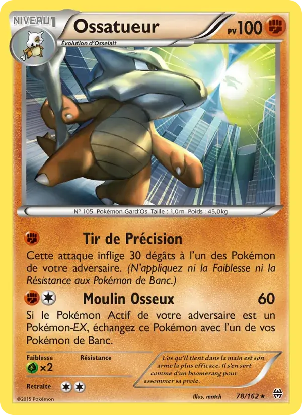 Ossatueur - 78/165 - Impulsion Turbo