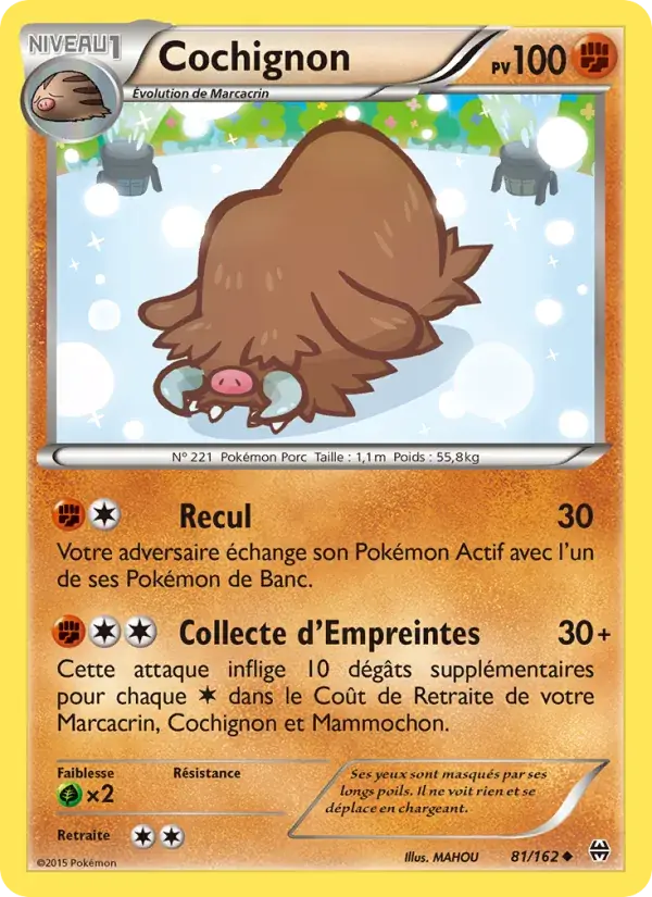 Cochignon - 81/165 - Impulsion Turbo