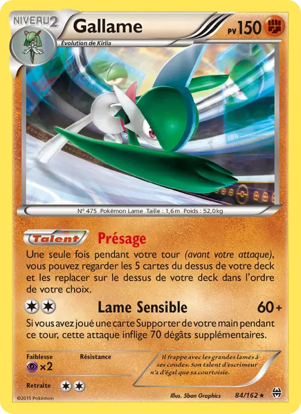 Gallame - 84/165 - Impulsion Turbo