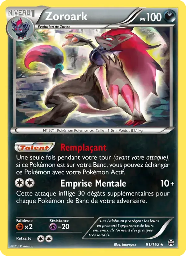 Zoroark - 91/165 - Impulsion Turbo