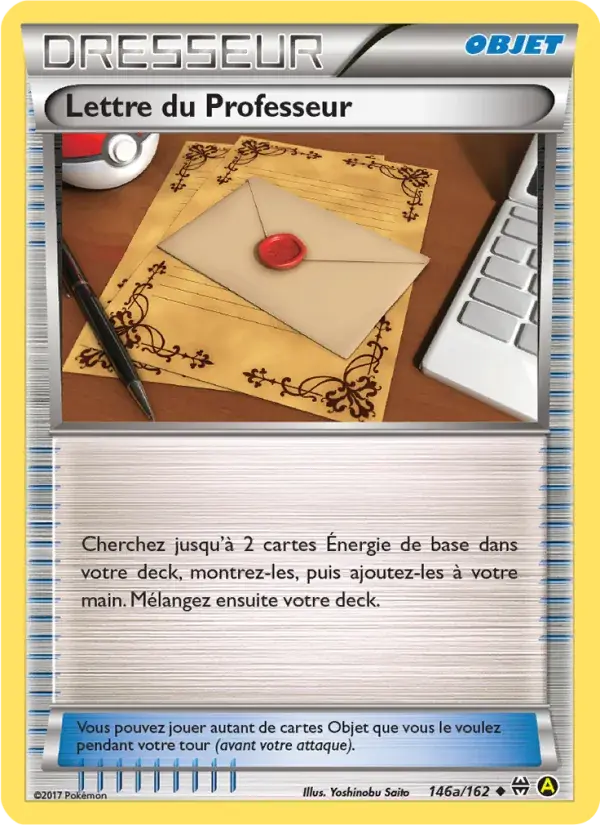 Lettre du Professeur - 146a/165 - Impulsion Turbo