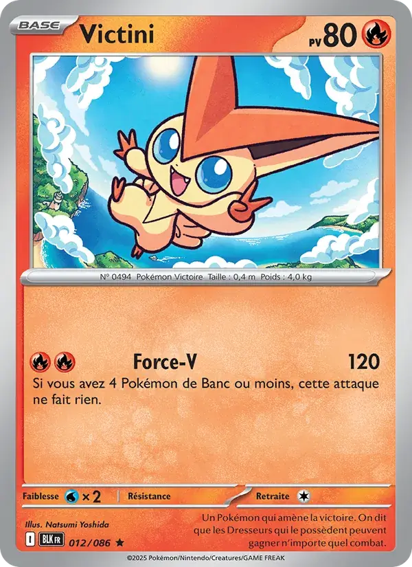 Victini - 012/172 - Foudre Noire