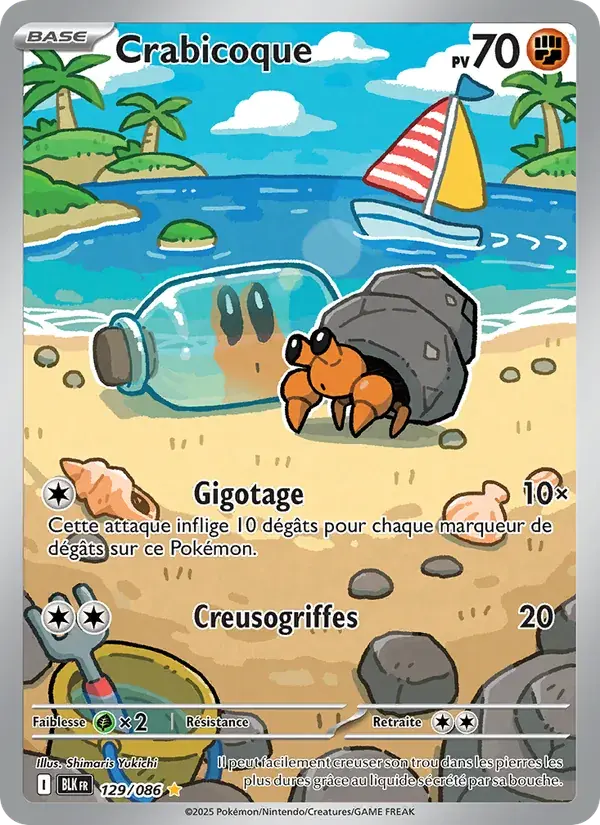 Crabicoque - 129/172 - Foudre Noire