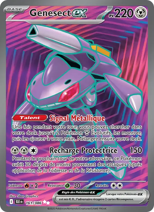 Genesect-ex - 161/172 - Foudre Noire