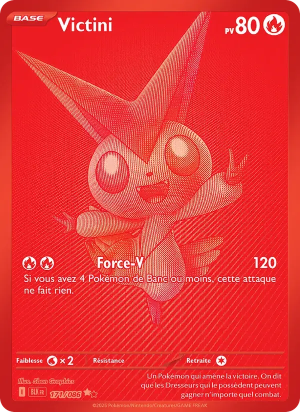 Victini - 171/172 - Foudre Noire