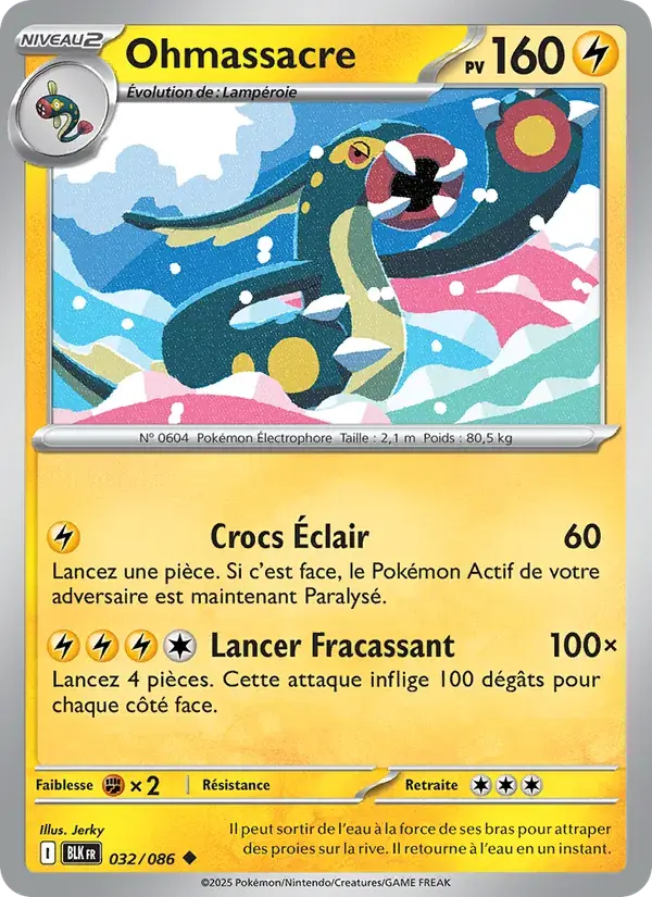 Ohmassacre - 032/172 - Foudre Noire
