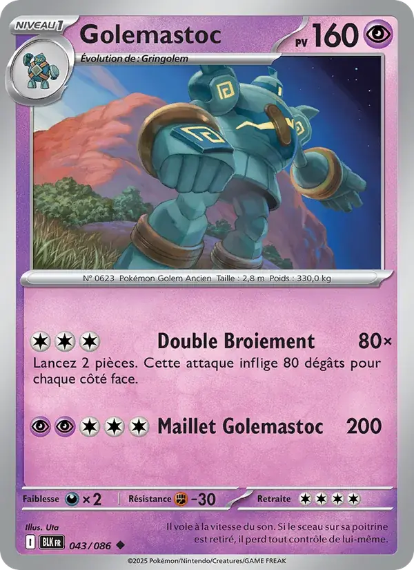 Golemastoc - 043/172 - Foudre Noire