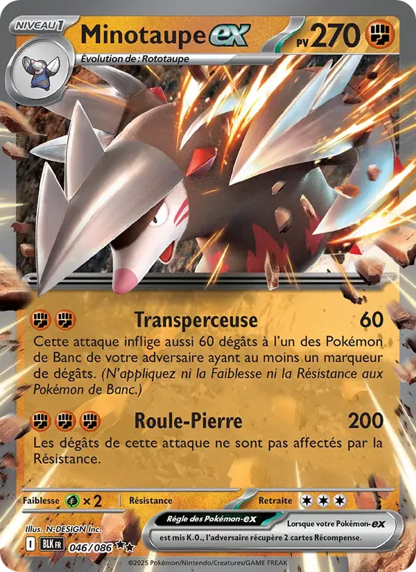 Minotaupe-ex - 046/172 - Foudre Noire