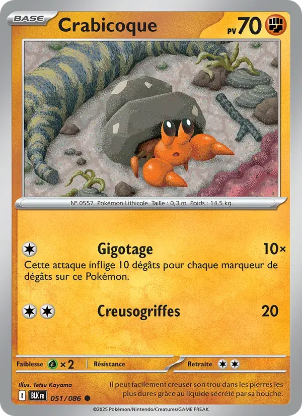Crabicoque - 051/172 - Foudre Noire