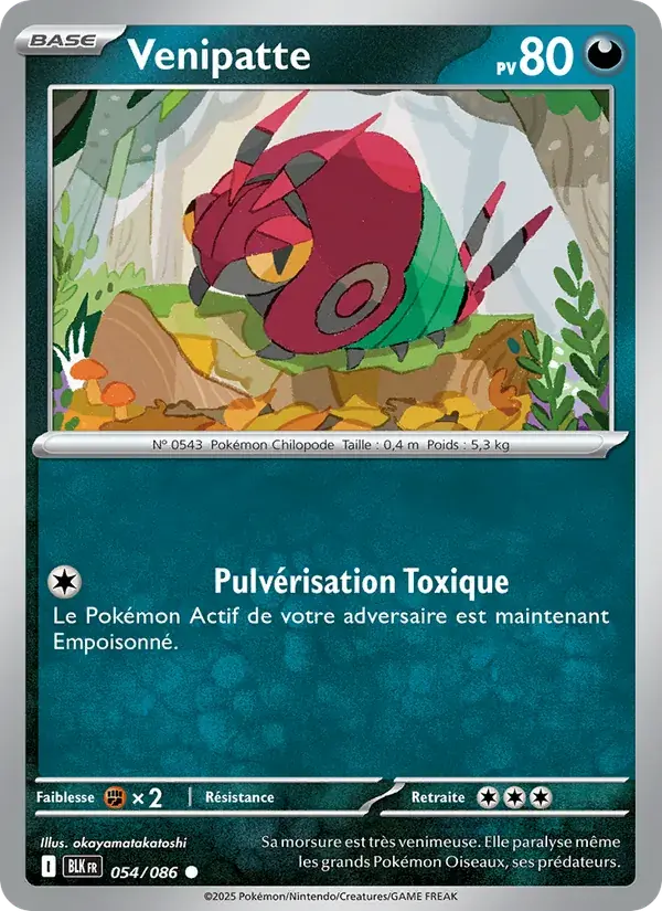 Venipatte - 054/172 - Foudre Noire