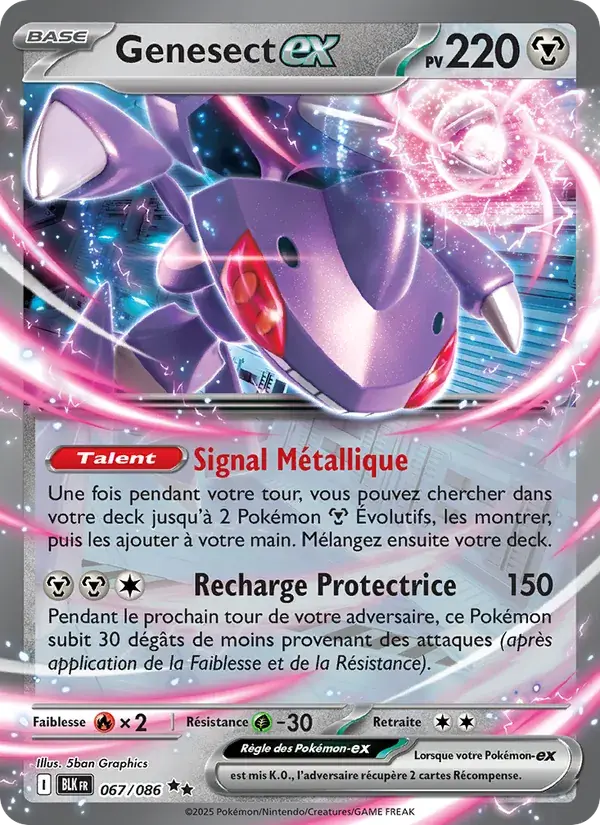 Genesect-ex - 067/172 - Foudre Noire