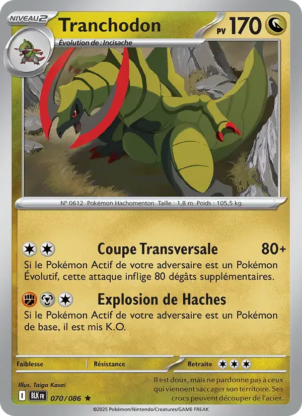 Tranchodon - 070/172 - Foudre Noire