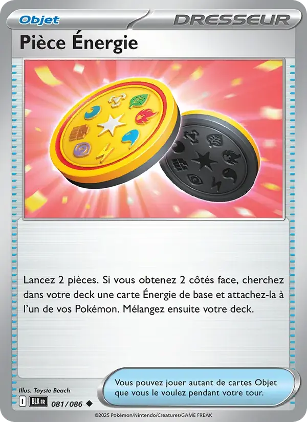 Pièce Énergie - 081/172 - Foudre Noire