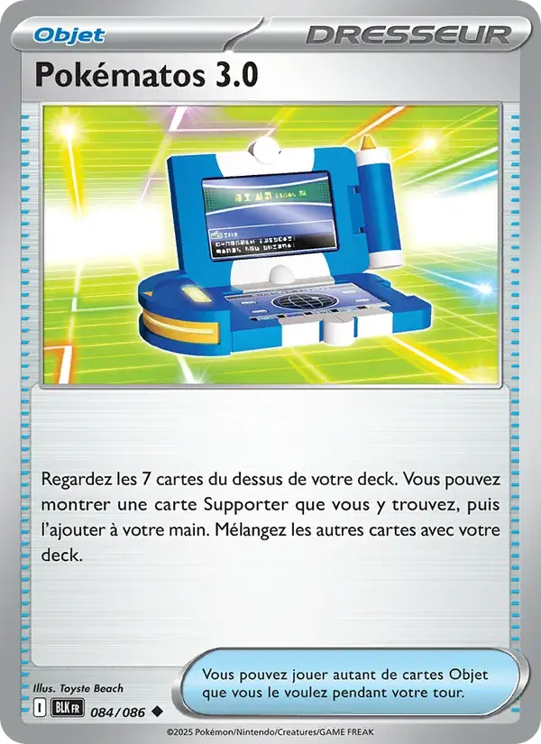 Pokématos 3.0 - 084/172 - Foudre Noire