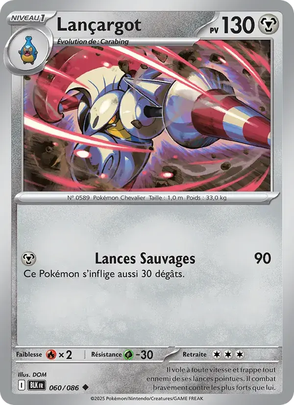 Lançargot - 060/172 - Foudre Noire