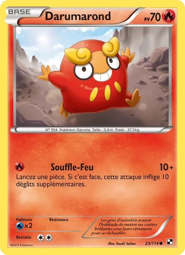 Darumarond - 23/115 - Noir & Blanc