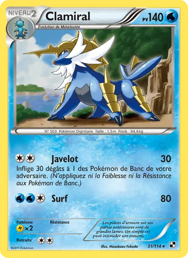 Clamiral - 31/115 - Noir & Blanc