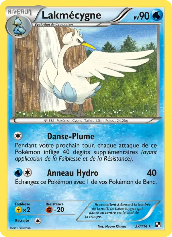 Lakmécygne - 37/115 - Noir & Blanc