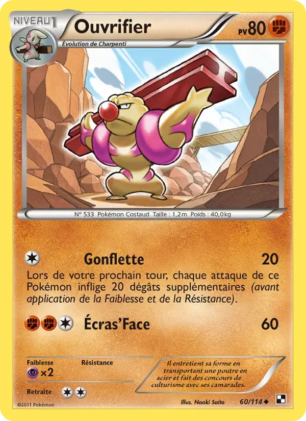 Ouvrifier - 60/115 - Noir & Blanc