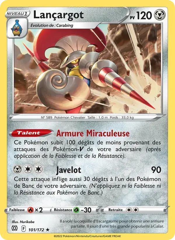 Lançargot - 101/186 - Stars Étincelantes