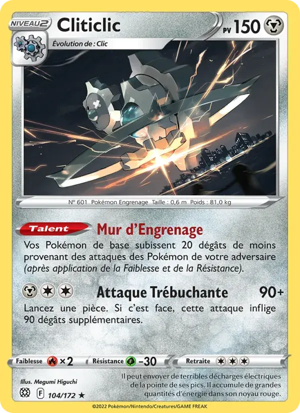 Cliticlic - 104/186 - Stars Étincelantes