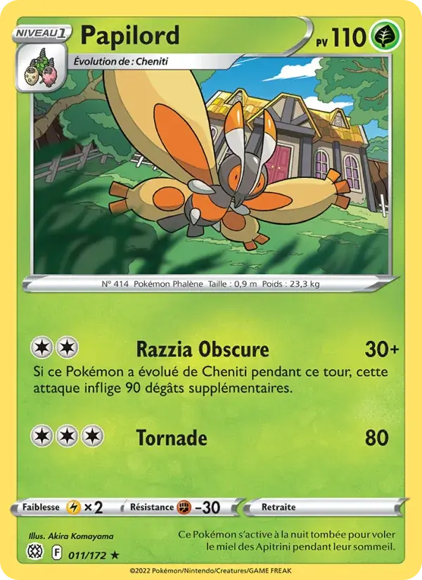 Papilord - 011/186 - Stars Étincelantes