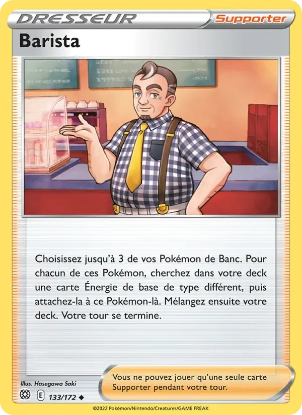 Barista - 133/186 - Stars Étincelantes