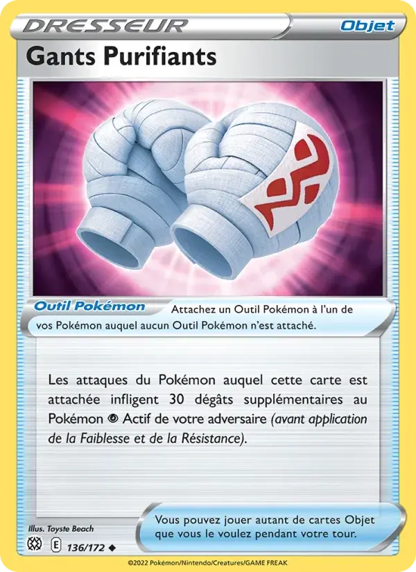 Gants Purifiants - 136/186 - Stars Étincelantes