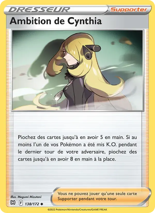 Ambition de Cynthia - 138/186 - Stars Étincelantes