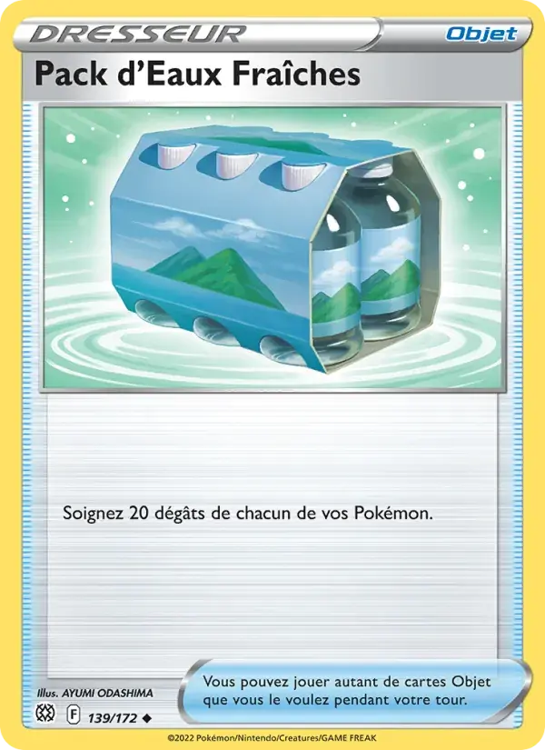 Pack d'Eaux Fraîches - 139/186 - Stars Étincelantes
