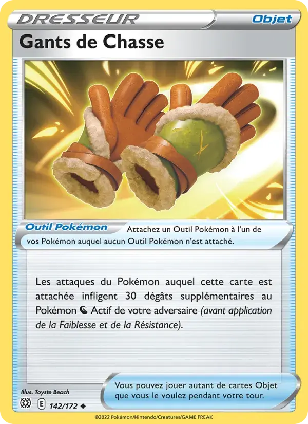 Gants de Chasse - 142/186 - Stars Étincelantes