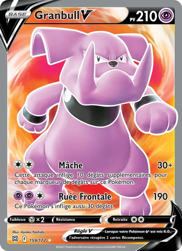Granbull V - 159/186 - Stars Étincelantes