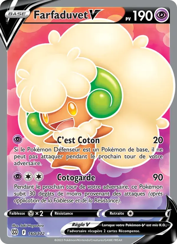 Farfaduvet V - 160/186 - Stars Étincelantes