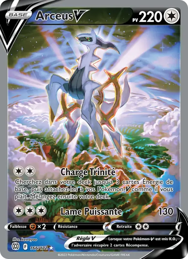 Arceus V - 166/186 - Stars Étincelantes