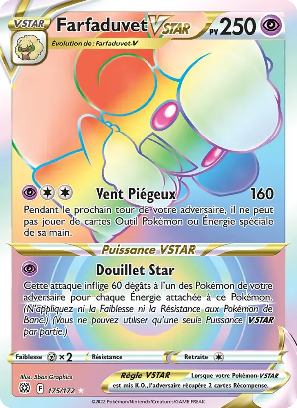 Farfaduvet VSTAR - 175/186 - Stars Étincelantes