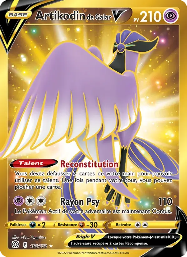 Artikodin de Galar V - 181/186 - Stars Étincelantes