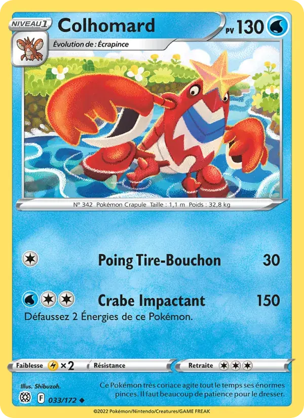 Colhomard - 033/186 - Stars Étincelantes