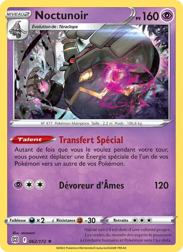 Noctunoir - 062/186 - Stars Étincelantes