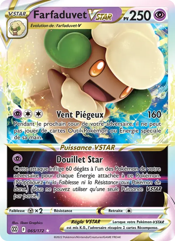 Farfaduvet VSTAR - 065/186 - Stars Étincelantes