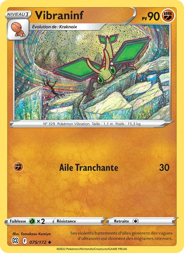 Vibraninf - 075/186 - Stars Étincelantes