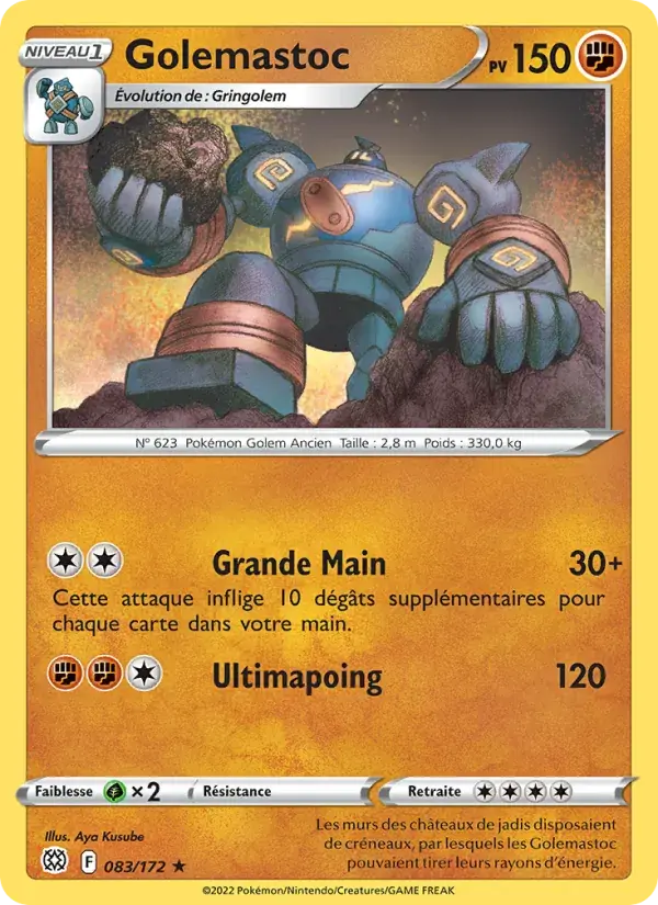 Golemastoc - 083/186 - Stars Étincelantes