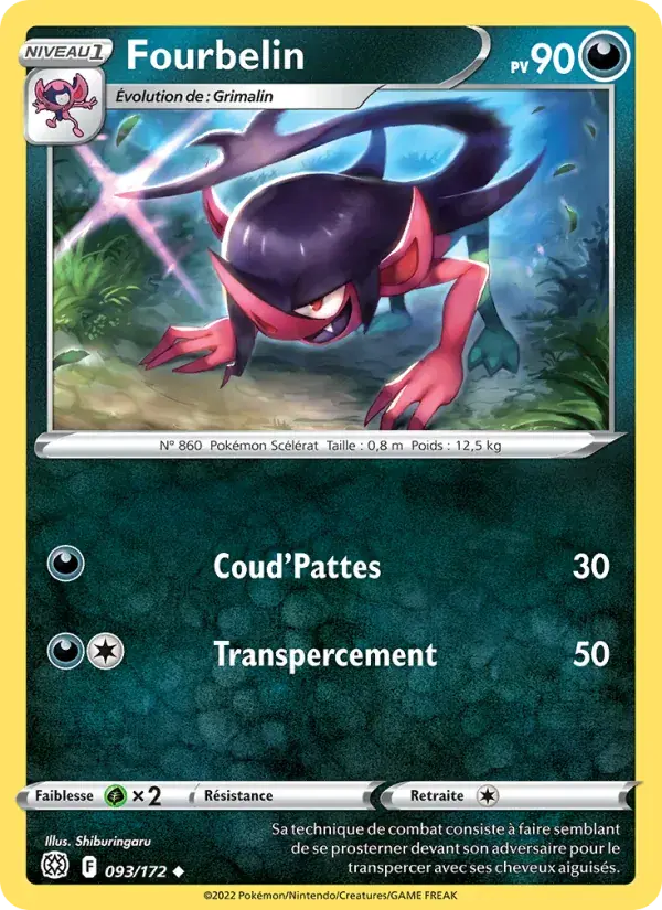Fourbelin - 093/186 - Stars Étincelantes