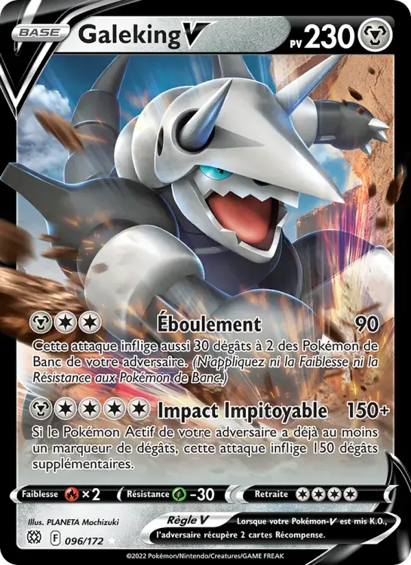 Galeking V - 096/186 - Stars Étincelantes